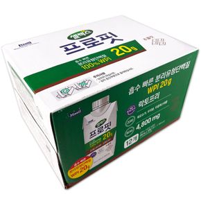 코스트코 셀렉스 프로핏분리유청 단백질 초콜릿 3960ml(총12병)..[34461704]