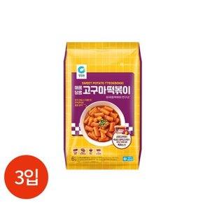 매콤달콤 고구마 떡볶이 710g x 3봉