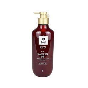 IS 려 함빛 극손상 영양케어 샴푸 린스 550ml