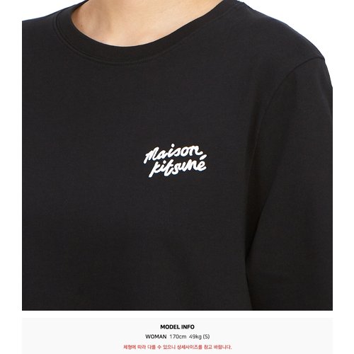 rep product image10