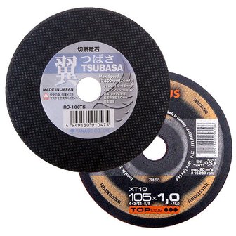 4. 고급형 독일산 ..