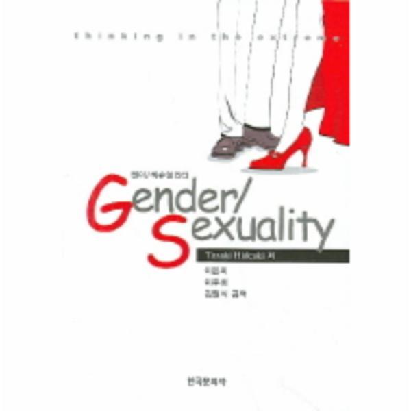 확대된 대표 상품이미지1