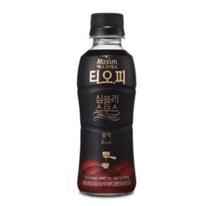 무료배송 티오피 심플리스무스 블랙 240ml 20개