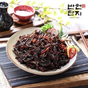 고추잎무침 1kg 밑반찬종류 저녁메뉴 반찬가게