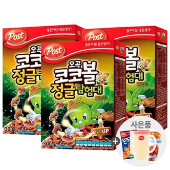  포스트 코코볼 정글탐험대 300g x 3개+사은품랜덤증정