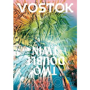 보스토크(Vostok). 20