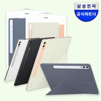 삼성 갤럭시탭 S9 플러스 케이스 스마트 북커버 정품 EF-BX810