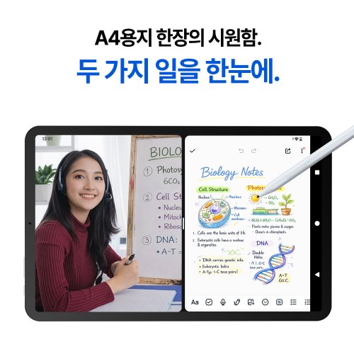 상품이미지3