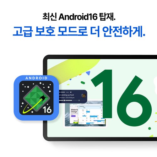 상품이미지7