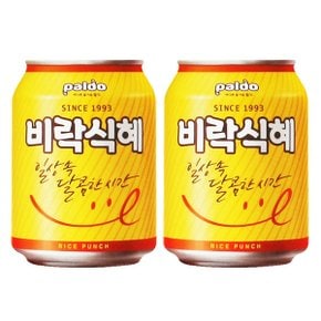 비락식혜 238ml x 24캔 / 전통음료 캔음료 식혜캔 식혜음료