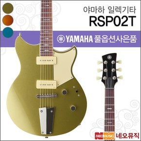 RSP02T 일렉트릭기타 /레브스타 프로페셔널