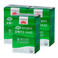 고려은단 식물성 퓨어 알티지 오메가3 기억력플러스 601mg 60캡슐 x 3