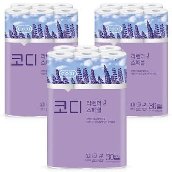 코디 라벤다스페셜 화장지 30m×30롤 3팩 (무료배송)