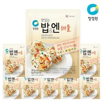 대상 청정원 맛있는밥엔 해물 24g 10개