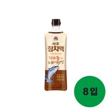 사조 참치액 900ml 8개