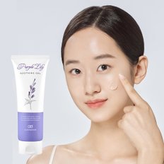 퍼플 릴리 수딩젤 200ml/ 리프팅 피부탄력 크림 수분젤 미백 주름개선 2중기능성화장품