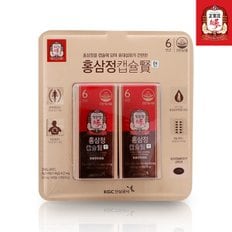 [서울분당퀵배송] 정관장 홍삼정 캡슐 현 500mg x 100캡슐x2