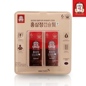 [9/13 오후2시 주문건까지 명절전출고][서울분당퀵배송] 정관장 홍삼정 캡슐 현 500mg x 100캡슐x2