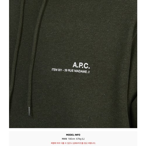 rep product image10