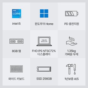 베이직북 노트북 대학생 영상편집 사무용 업무용 베이직스 베이직북14 프로