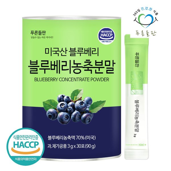 확대된 대표 상품이미지1
