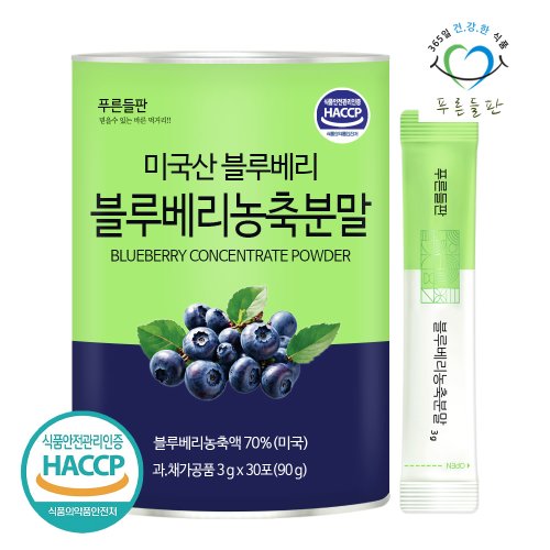 상품이미지1
