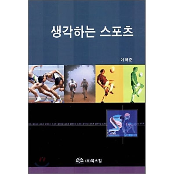 확대된 대표 상품이미지1