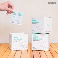 프리미엄 렌즈클리너 일회용 티슈(개별포장) 100매(레몬향)