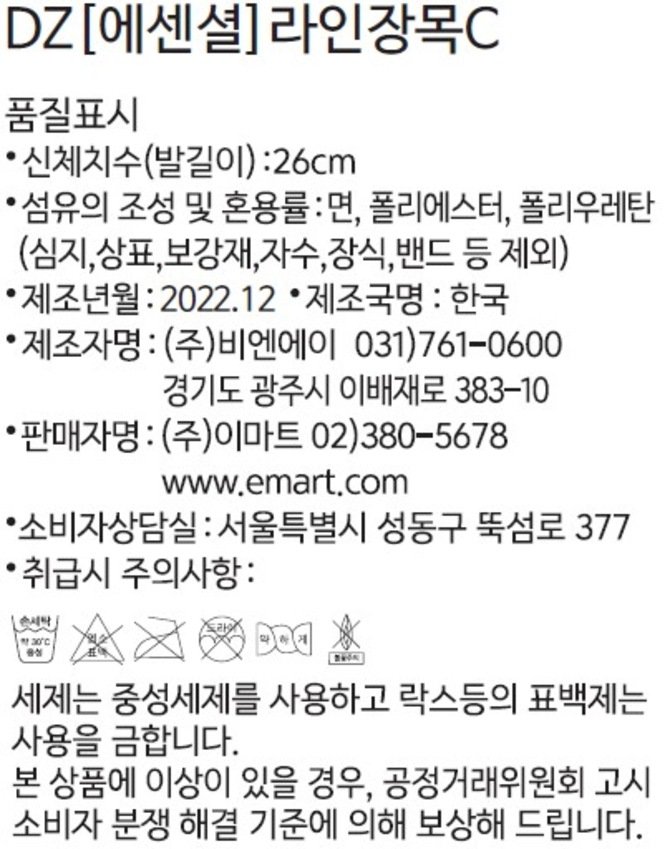 상품 이미지1