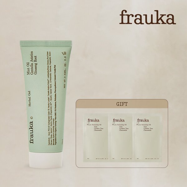 [스페셜]프라우카 허벌겔 75ml+ 앰플 오일 파우치 3개
