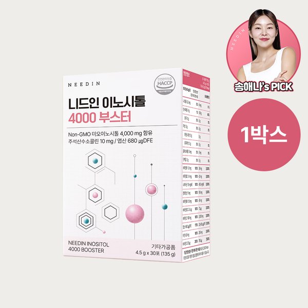 니드인 이노시톨 4000 부스터 1박스 (4.5gx30포) 여성건강