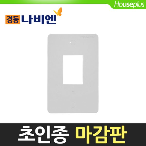 상품 이미지1