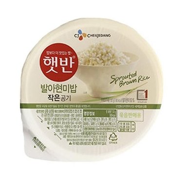  CJ제일제당 햇반 발아현미밥 작은공기 130g 36개jh