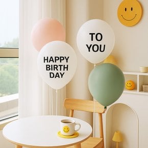 30cm 파티 풍선 세트 벌스데이 투유  생일파티 행사 축제 장식