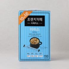 커피믹스 아이스 100입( + 10입 or 시즌 사은품 랜덤증정 )