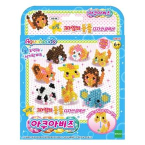 아쿠아비즈 3D입체 동물 디자인컬렉션 (91399) 18000 행사