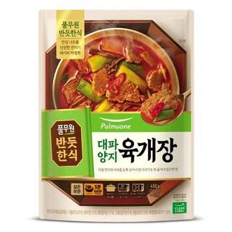 풀무원 대파양지 육개장 450g