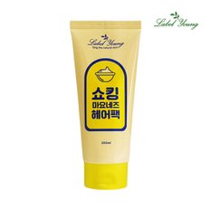 쇼킹헤어팩 200ml 미용실 단백질 트리트먼트 클리닉 푸석모발 윤기케어