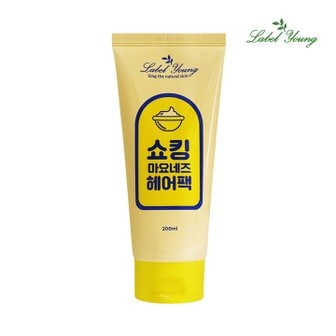 라벨영 쇼킹헤어팩 200ml 미용실 단백질 트리트먼트 클리닉 푸석모발 윤기케어