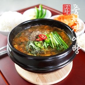 고창 특산품 풍천장어 직화 민물 장어탕 4팩x650g (8인분)