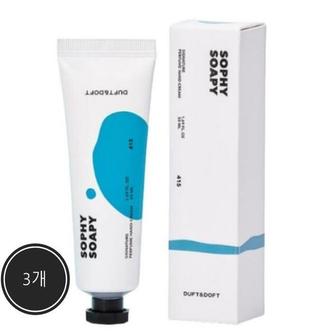  더프트앤도프트 시그니처 퍼퓸 핸드크림 소피소피 50ml x 3개