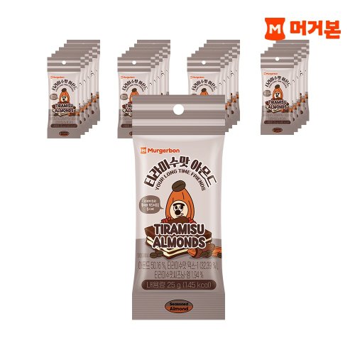 이미지 P