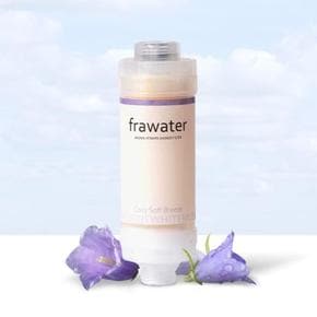 프레워터 비타민 샤워필터 코지 2+1 (S50778779)