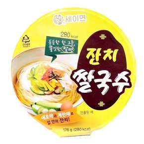 [키다리식품]세이면 잔치쌀국수 큰컵 176g 1개 (47727963)
