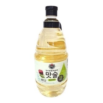  [OF2L8615]백설 맛술 생강