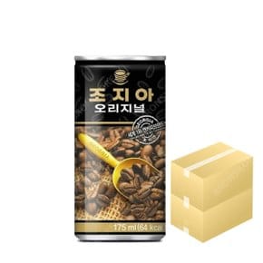 코카콜라 조지아 오리지날 175ml X 60캔/마일드 커피