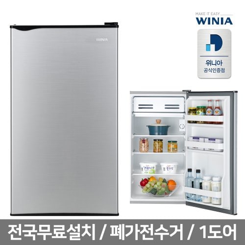 상품이미지3
