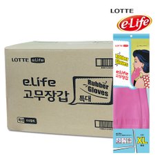 롯데 e-life 고무장갑 핑크(특대) 100개입 1박스