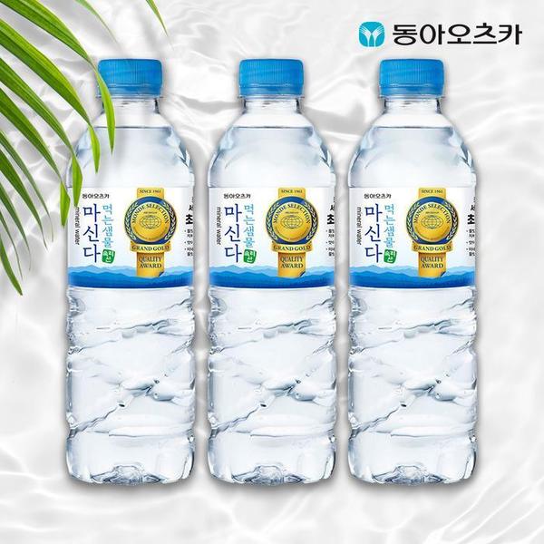 마신다 토트넘 생수 500ml 20입 4박스(총 80입)(1)