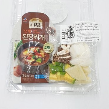 모들채소 버섯 된장찌개 SET 1(CJ 다담)